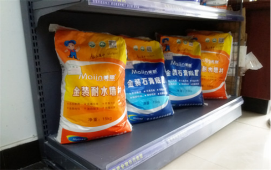 外墻耐水膩子粉怎么使用？2019外墻耐水膩子粉使用大全