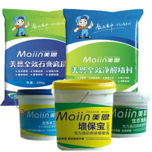 選購環保膩子粉的方法有哪些？2019環保膩子粉選購大全